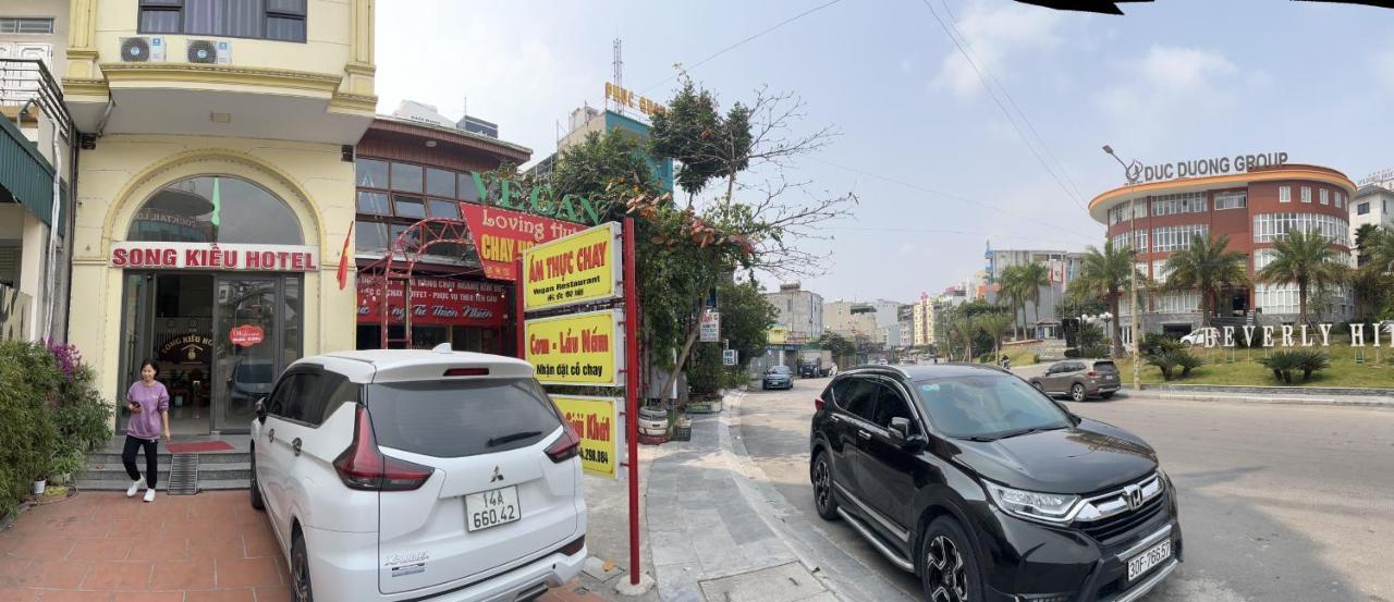 הלונג Song Kieu Hotel מראה חיצוני תמונה
